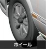 Hasegawa 20521 Nissan Bluebird 4-door sedan SSS-R (U12 type) late 1/24
